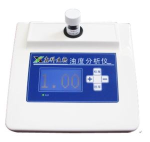 Lab Portable Nephelometer/Turbidimeter