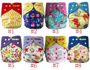 Baby Aio Reusable Washable Adjustment Pure Cloth Diapers Nappy