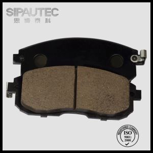 Front brake lining brake pads for Maxus V80 Auto Parts