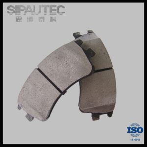 Aftersale Spare Auto Parts SIPAUTEC Brake Pad Set
