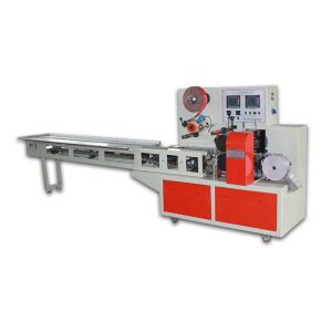 FLD Specail Flat Four Sides Sealed Packing Machine,lollipop Four Sides Sealed Packing Machine