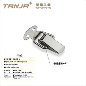Steel/Stainless steel Spring Loaded Locking Draw Latch