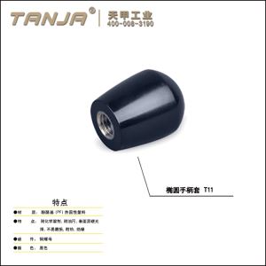 T11 Conical Handle / Cylindrical Handle With Female Threaded Insert