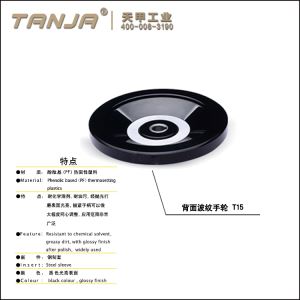 T15 Solid Handwheels With Revolving Handle