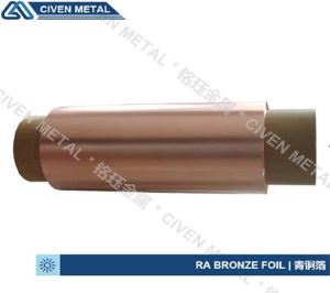 RA Bronze Foil