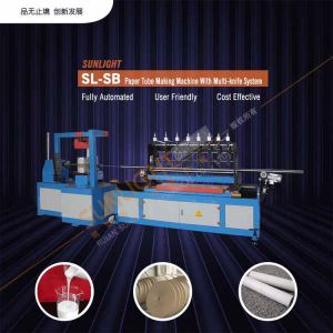 Custom Industrial Fiber Mailing Large POY Paper Tube Shipping Tubes Core Winding Making Machine