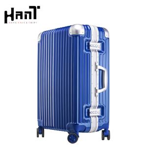 Best Sell Hard Durable Silver ABS+PC Travel Luggage With Aluminum Frame