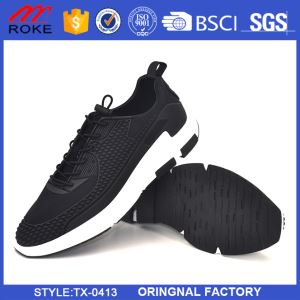 Men's Lightweight Fashion Mesh Sneakers Breathable Athletic Casual Sports Running Shoes