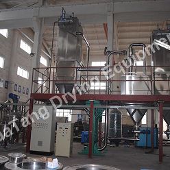 Hot Selling Air-separation Type Of Small Ultra High-speed / Nano Pulverizer/Pulverizing Equipment