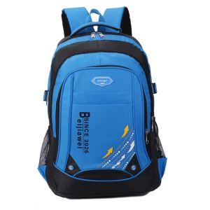 Leisure Printing Canvas School Backpack (99190)