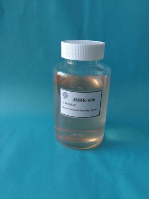 JHBK-606 Very Popular Dry Net Cleaning Agent