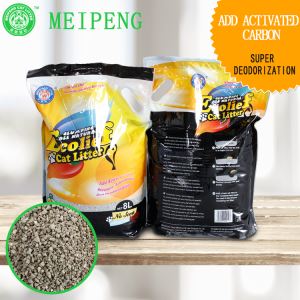 The Best Quality Cat Litter In China