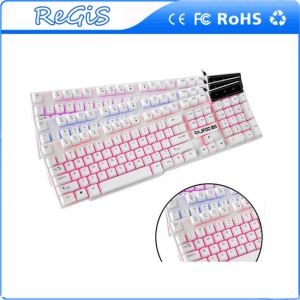 gift keyboard