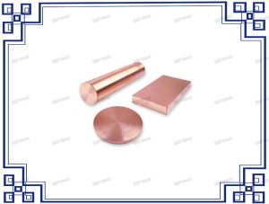 Tungsten Copper Alloy Sheet Bar Rod for Making Tungsten Contact