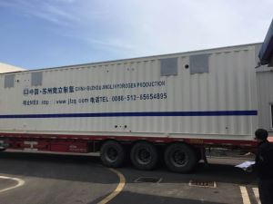Container Type Movable Hydrogen Generator by Water Electrolysis