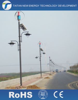 Portable Vertical Magnetic Suspension Wind Power Generation Device