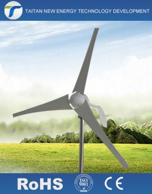 New Small Off Grid Hybrid Solar Wind Power System Wind Solar Hybrid System, Mini Wind Power Generator