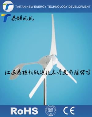 China Generators! Low Rpm Ac Permanent Magnet Generator For Wind Power