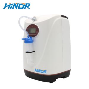 Hinor Portable Battery Oxygen Concentrator With Pulse Does And Continuous Flow