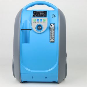1-5L Portable Rechargeable Li-ion Battery Oxygen Concentrator Machine POC-05