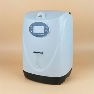 Portable Battery Home Health Care Oxygen Concentrator Equipment Device Portable POC-06