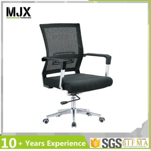 Medium Back Ergo Chair Black Task Chair
