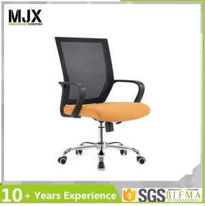 Mesh and Fabric Upholstered Swivel Working Office Chair