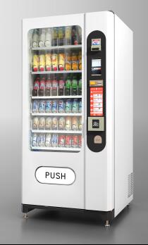 LV-205F-B with 7 Inch Touch Screen Combo Vending Machine