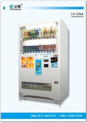 LV-206-A Cold Drink Vending Machines for Outdoor Use