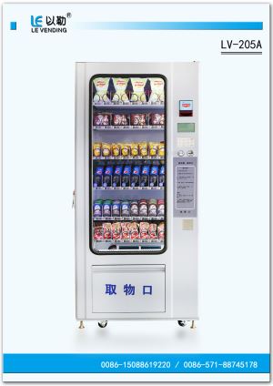 LV-205A Snack and Food Healthy Vending Machine
