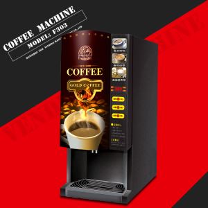 F303 Instant Coffee Tea Vending Machine