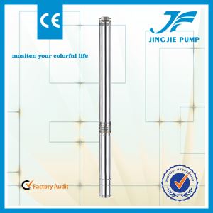 3inch Submersible Pump