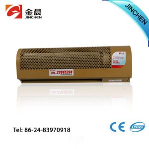 Mini Size European Design Mute Home Use Gentle Wind Low Noise Heated Air Curtain with Remote Control