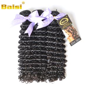 Eurasian Deep Wave VIRGIN Hair Extensions from one young Girl Donor,Fashionable Hairstyles, Hair Boutique, #1B Natural Black Baisi Famous Brand,sell Well