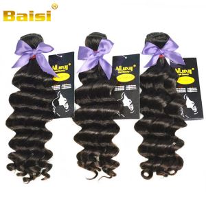 Hot Sale Recommended Hair Extensions Eurasian Loose Wave with Cuticle Stay Intactly, lovely and Cute,natural Brown 1B Color