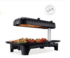 Removable Ovenware Separated Electric Infrared Grill