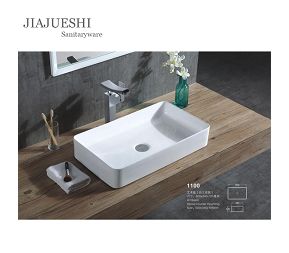 Slim Thin Rectangle Above Countertop Above Wash Basin Sink for Hotel Proejct