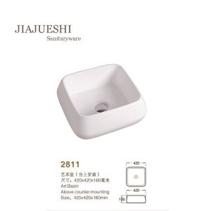 CE Approved Square Wash Hand Basin Ceramic Bathroom Art Basin Sinks,Above Counter Top Wash Bowl