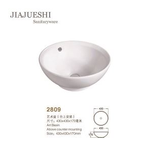 Easy Clean Counter Top Sink For Bathroom Chaozhou Ceramic Wash Basin Round Shape Above Counter Art Basin