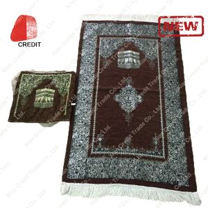 Muslim Prayer Mat Rug Antique Prayer Rug Designs With Reasonable Price
