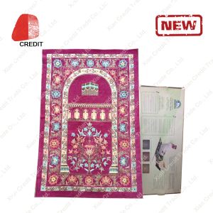 Prayer Mat With Memory Foam Islamic Prayer Rug Designs With Best Designs
