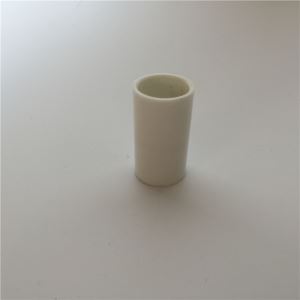 Plastic 25mm PVC Coupling Dimensions