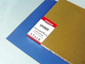 Violet Photopolymer CTP plate for newspaper and Commercial printing like AGFA N94-V PLATE