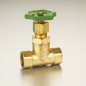 DVGW water meter pipelinebrass stop valve good quality save water control valves