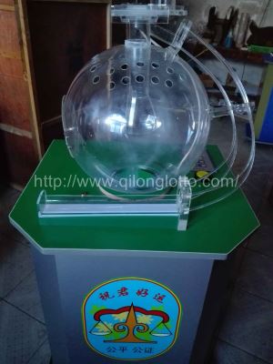 Amusement Blow Air Lottery Result Controlled Drawing Machine