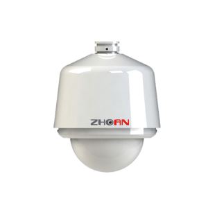 7 Inch Dome Security Camera Housing