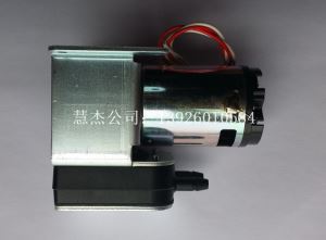 SYSMEX Poch80i Poch100i Vacuum Pump