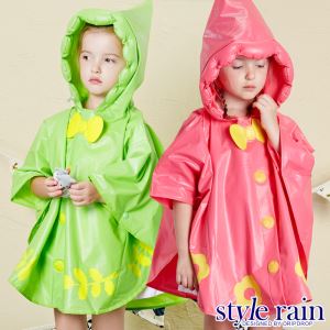 Animal Printed Kids Rainwear