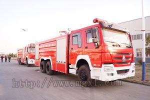 16000L Heavy Duty Water Tanker/foam Tanker Fire Truck