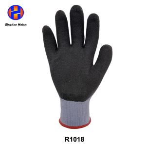 Personal Protective Equipment Gloves